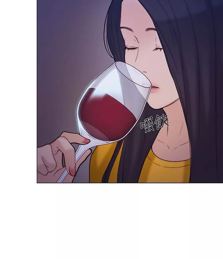 人夫的悸动-第36话-这次换我瞭 - 图片 24