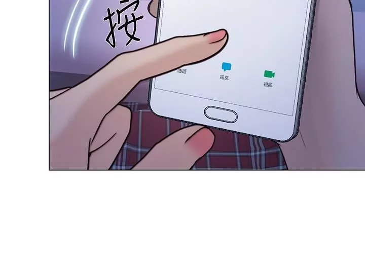 人夫的悸动-第36话-这次换我瞭 - 图片 32