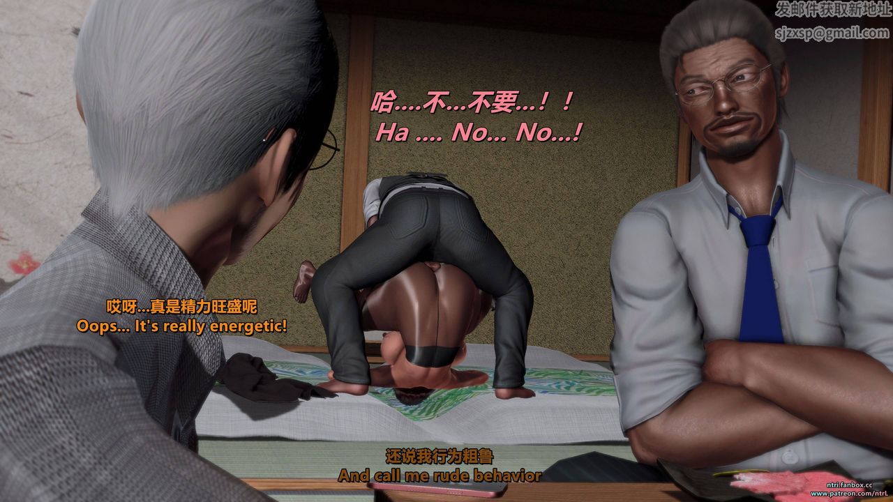 [3D]我的教师妈妈-千穂理第11话