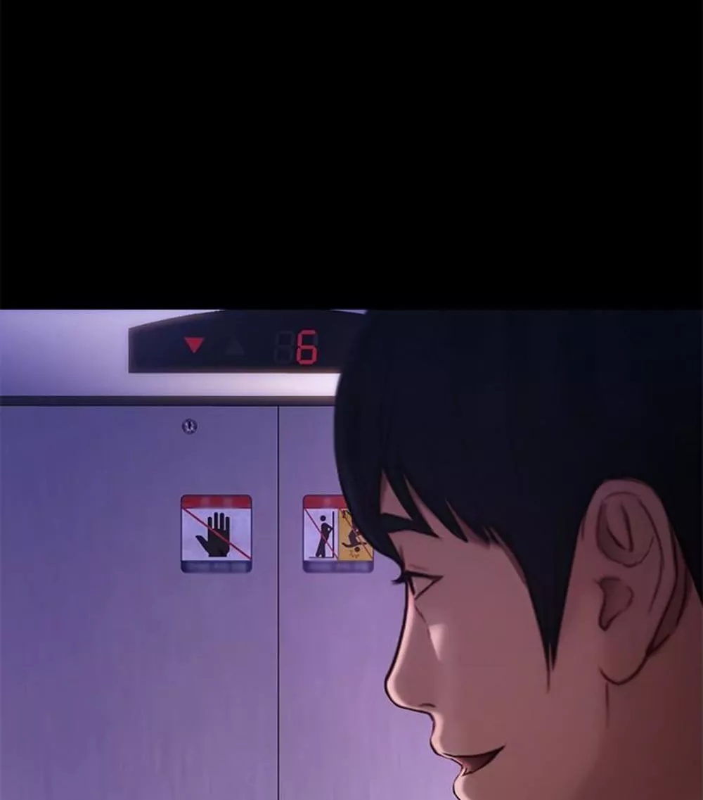 人夫的悸動第37話-無法反抗的命令