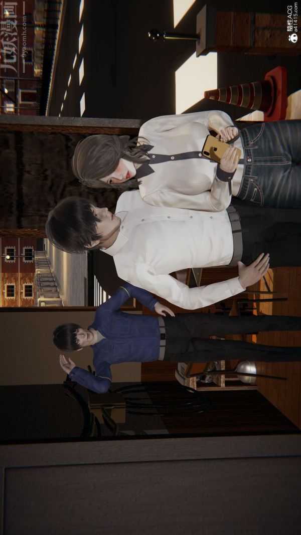 [3D]升职晚宴第02话