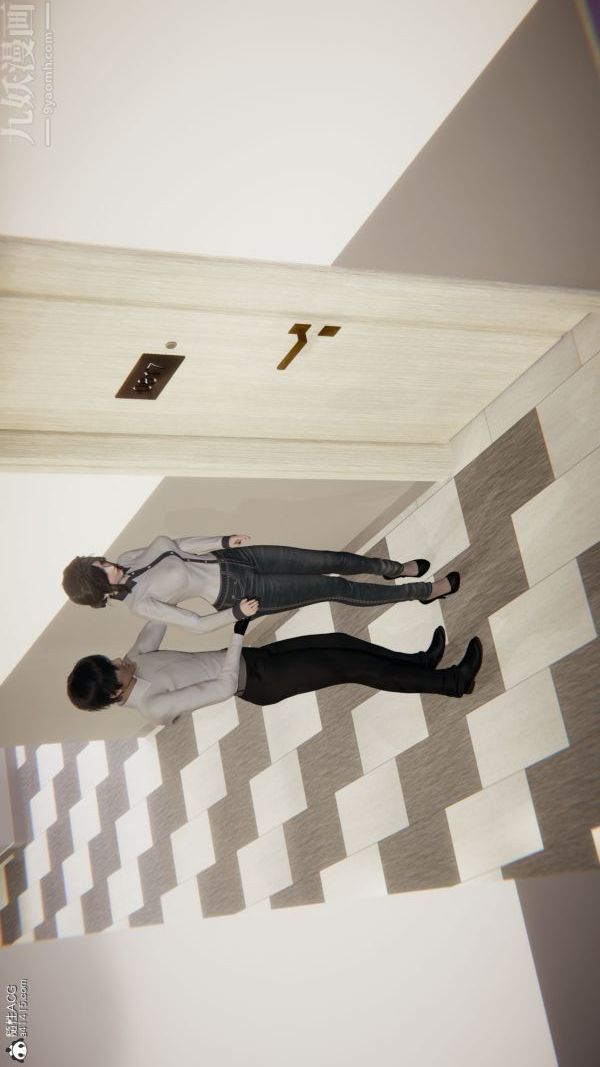 [3D]升职晚宴第02话