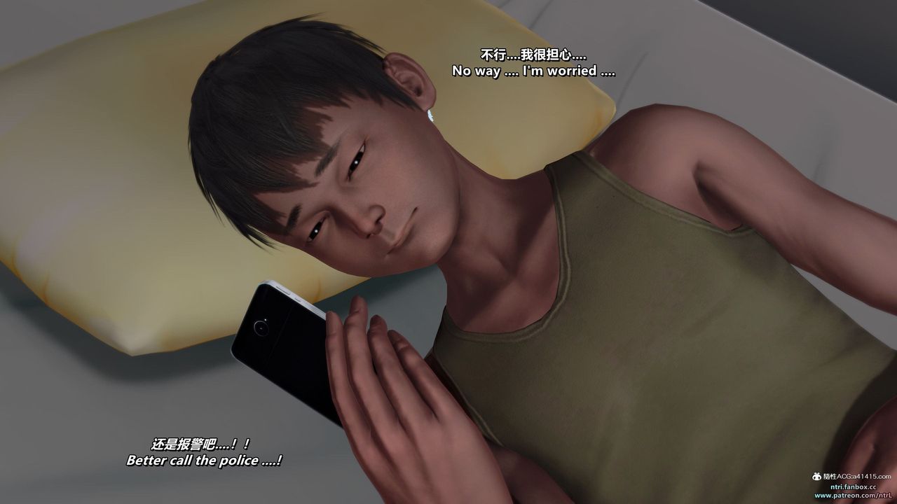 [3D]我的教师妈妈-千穂理第12话