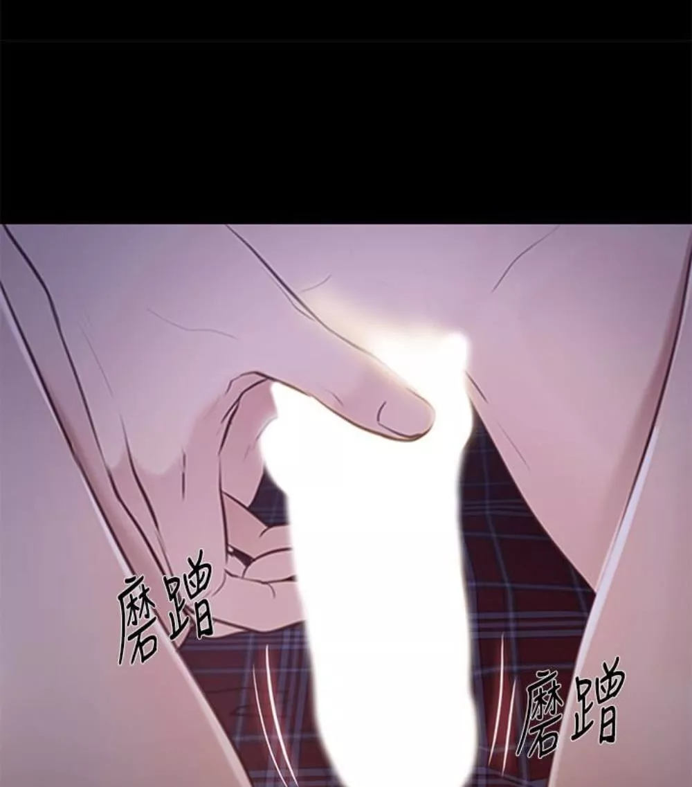 人夫的悸動第37話-無法反抗的命令