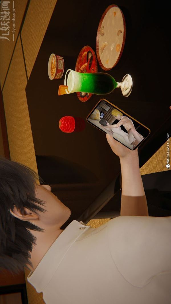 [3D]升职晚宴第03话