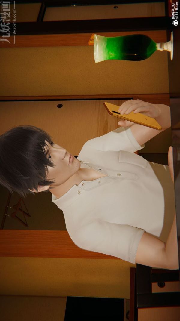 [3D]升职晚宴第03话