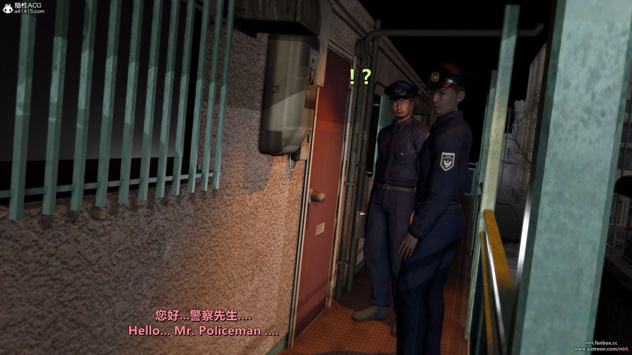 [3D]我的教師媽媽-千穂理第12話