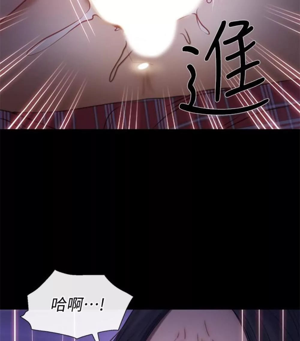 人夫的悸动-第37话-无法反抗的命令 - 图片 99