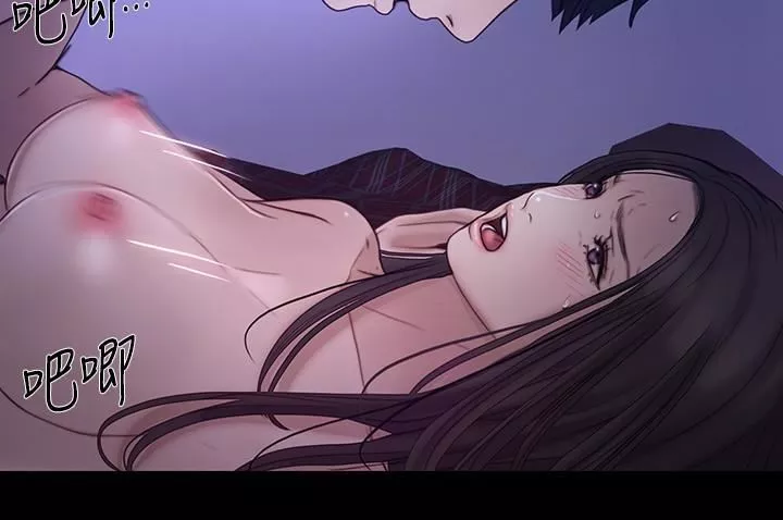 人夫的悸動第38話-慢慢馴服妳