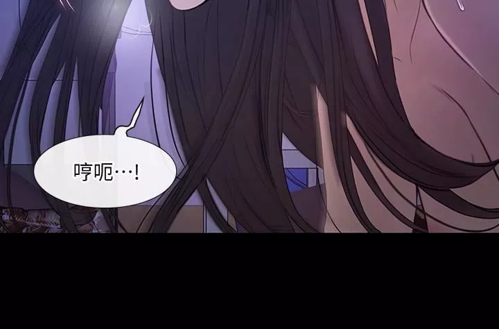 人夫的悸動第38話-慢慢馴服妳