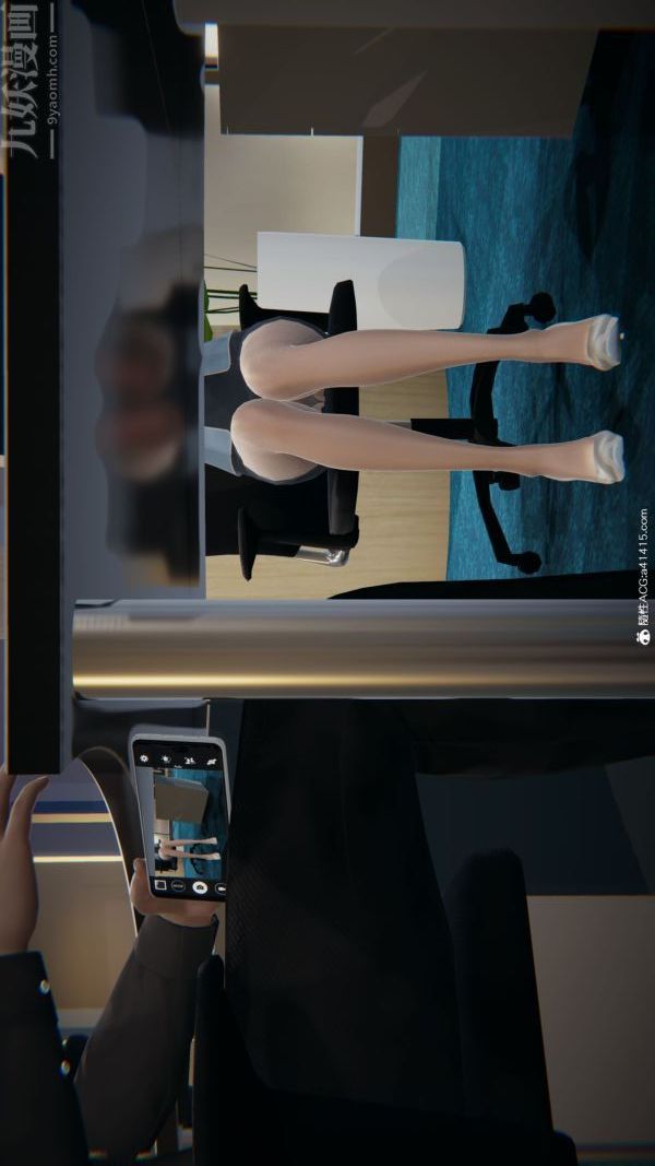 [3D]升职晚宴第05话