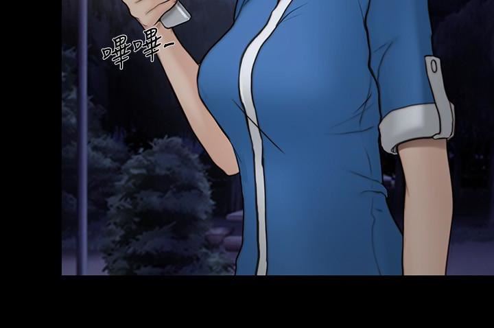 人夫的悸动第38话-慢慢驯服妳