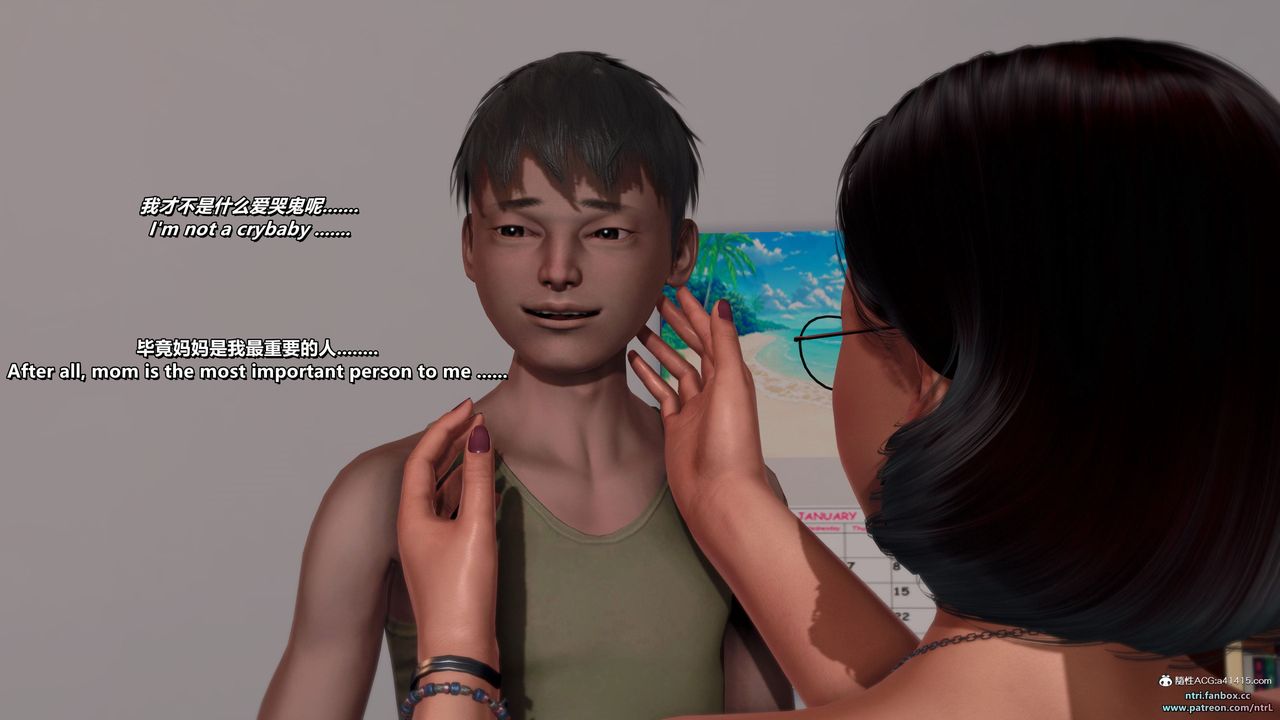 [3D]我的教师妈妈-千穂理第12话