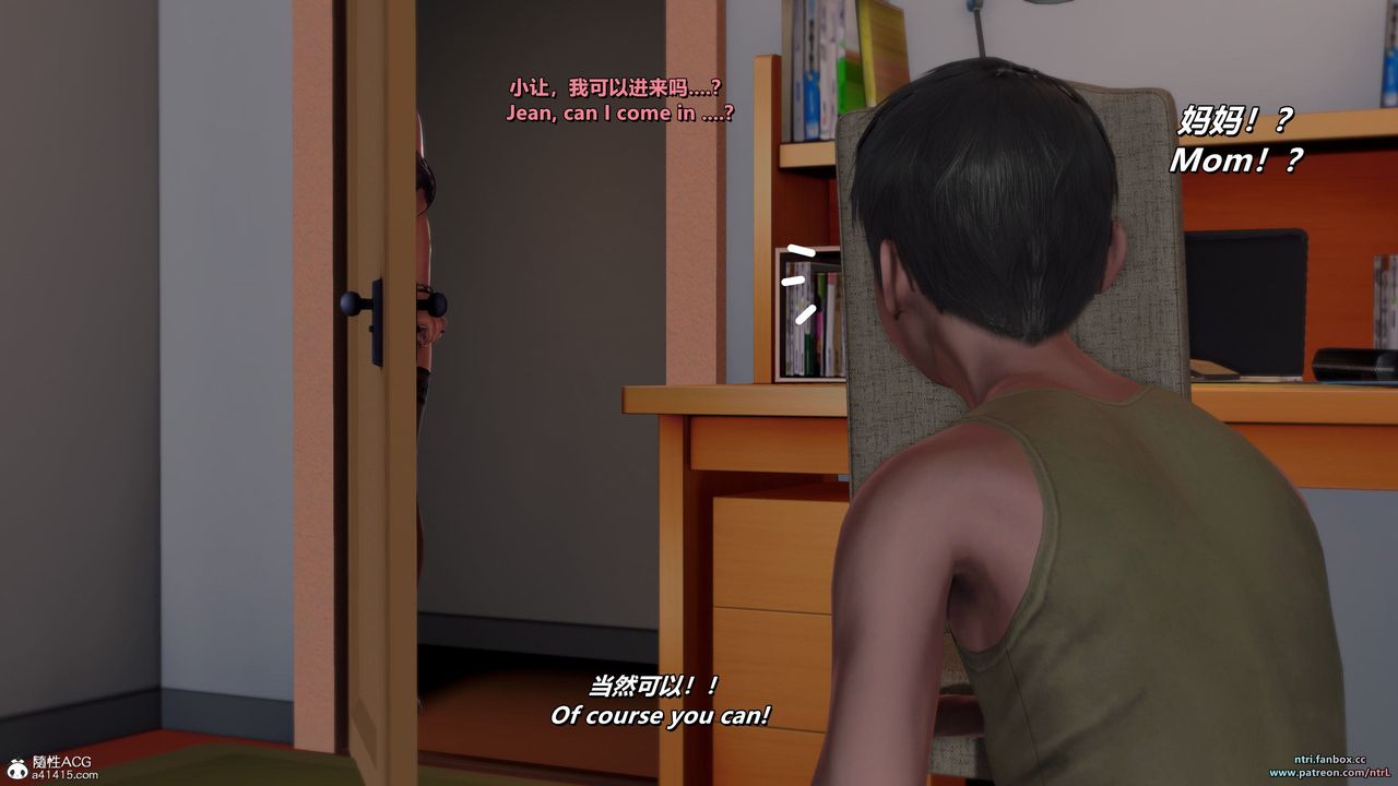 [3D]我的教师妈妈-千穂理第13话