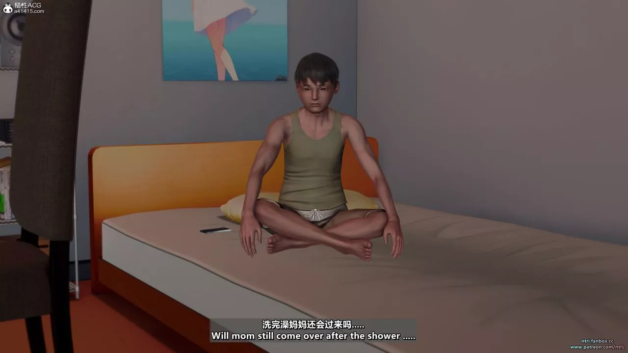[3D]我的教师妈妈-千穂理-第13话 - 图片 5