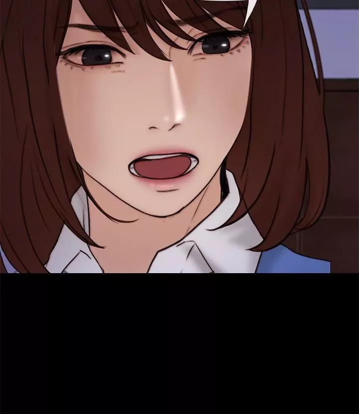 人夫的悸動第39話-惠珍大膽的玩火