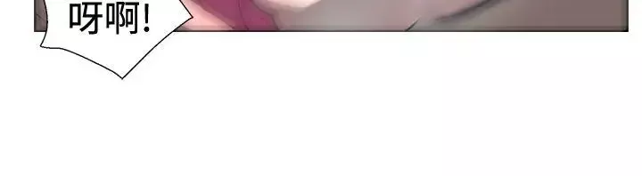 一起享用吧第31話