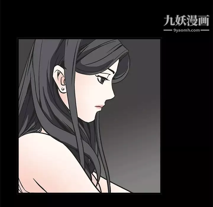 枷锁-第9话 - 图片 116