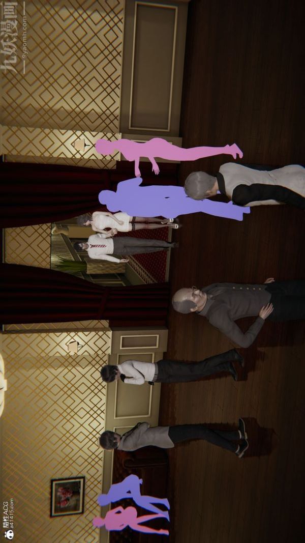 [3D]升职晚宴第07话