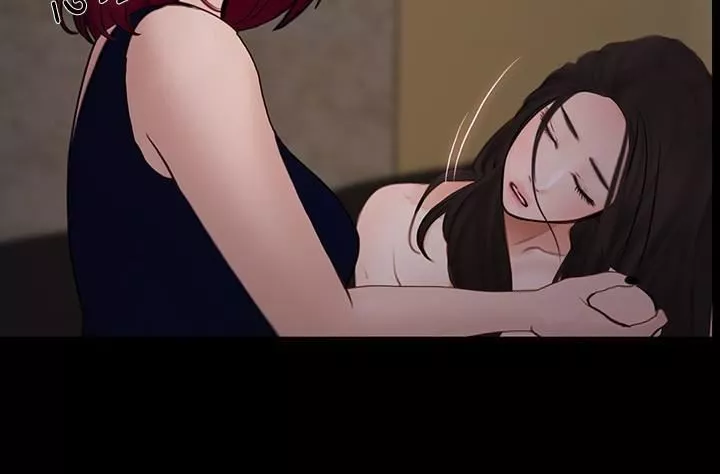 人夫的悸动-第41话-给老公的礼物 - 图片 2