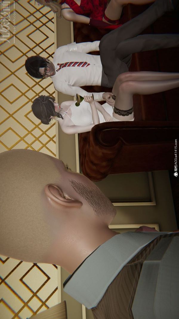 [3D]升職晚宴第09話