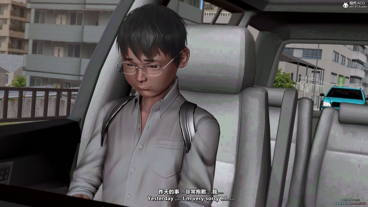 [3D]我的教师妈妈-千穂理第13话