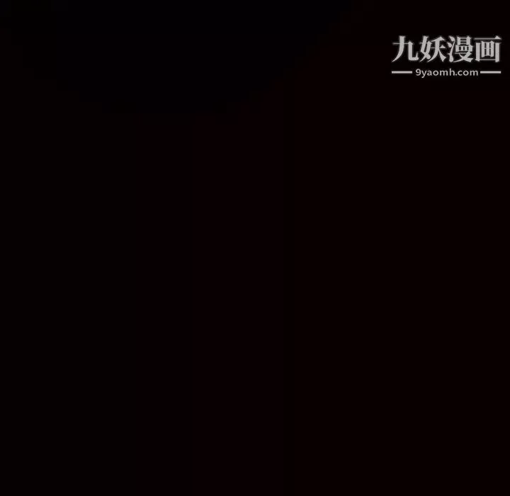 枷鎖第10话