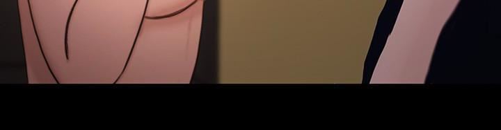 人夫的悸动第41话-给老公的礼物