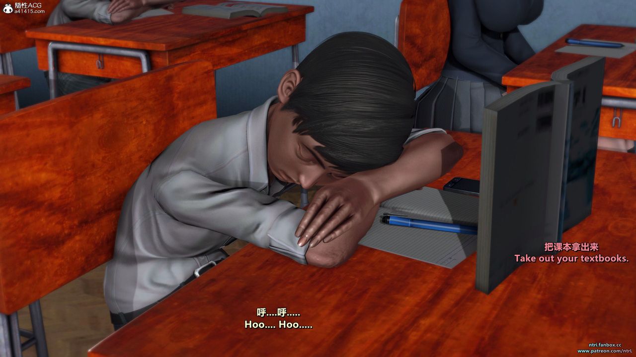 [3D]我的教师妈妈-千穂理第14话