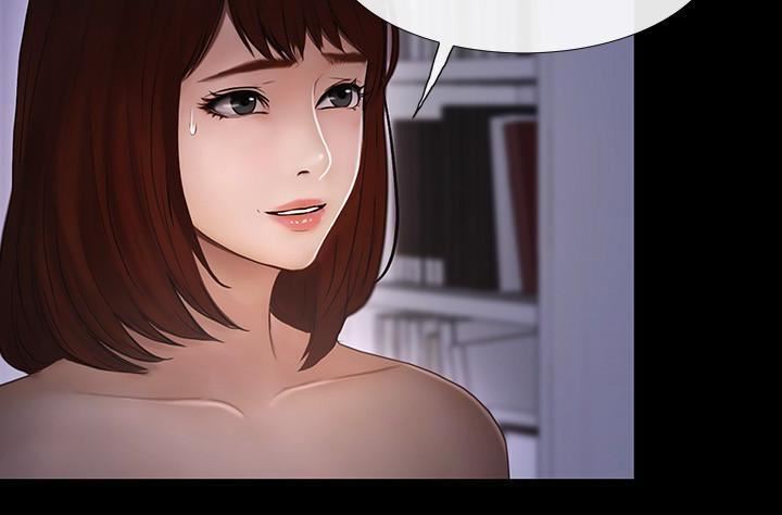 人夫的悸动第42话-师丈，我们分手吧