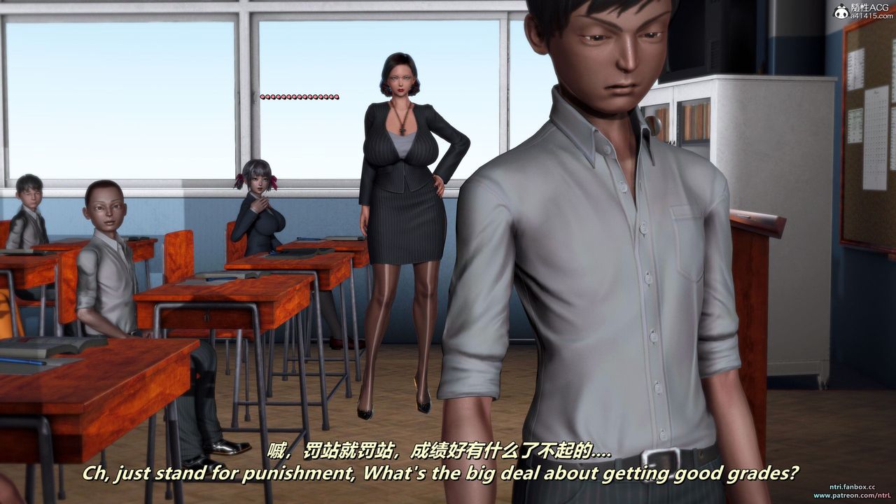 [3D]我的教师妈妈-千穂理第14话