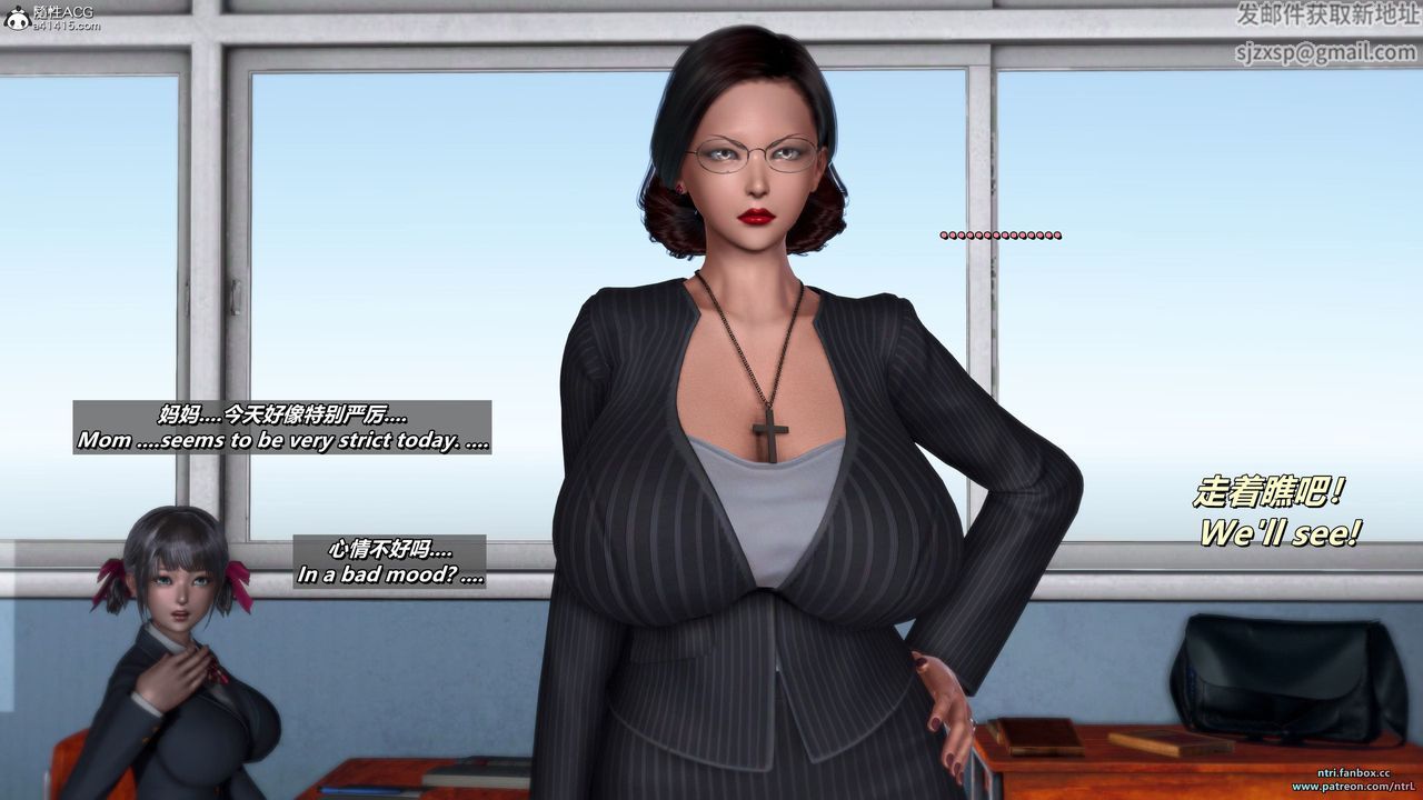 [3D]我的教师妈妈-千穂理第14话