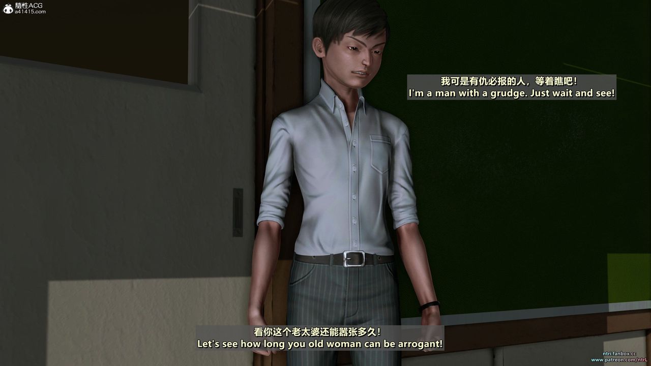 [3D]我的教师妈妈-千穂理第14话