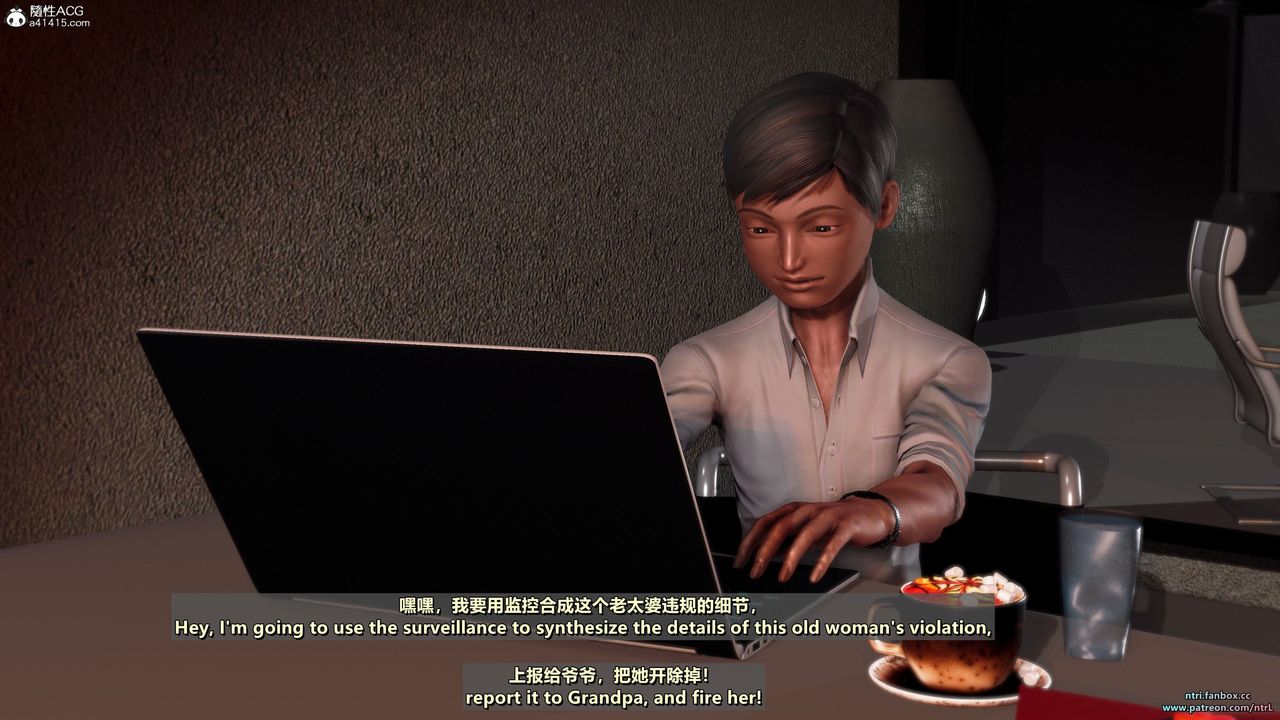 [3D]我的教师妈妈-千穂理第14话