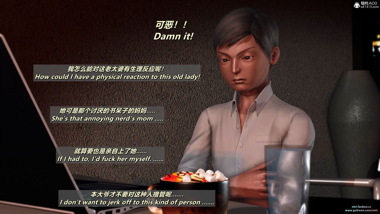 [3D]我的教师妈妈-千穂理第14话