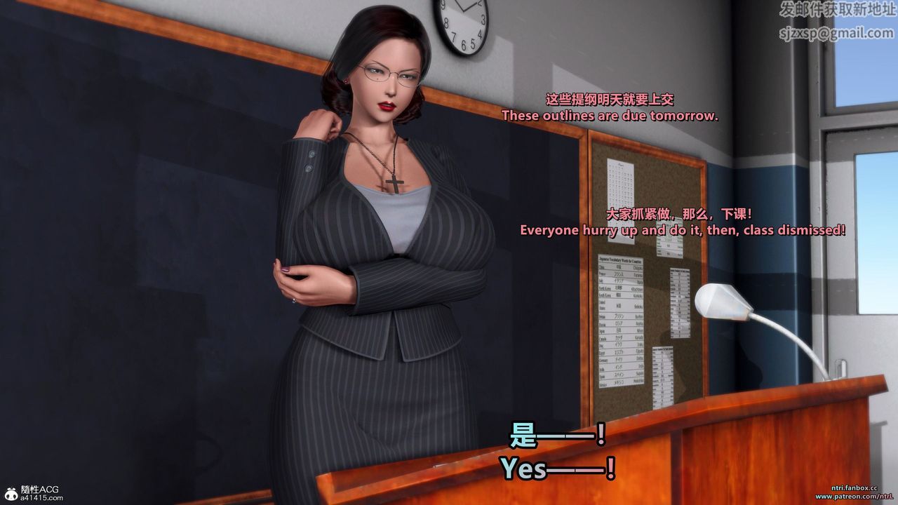 [3D]我的教师妈妈-千穂理第14话