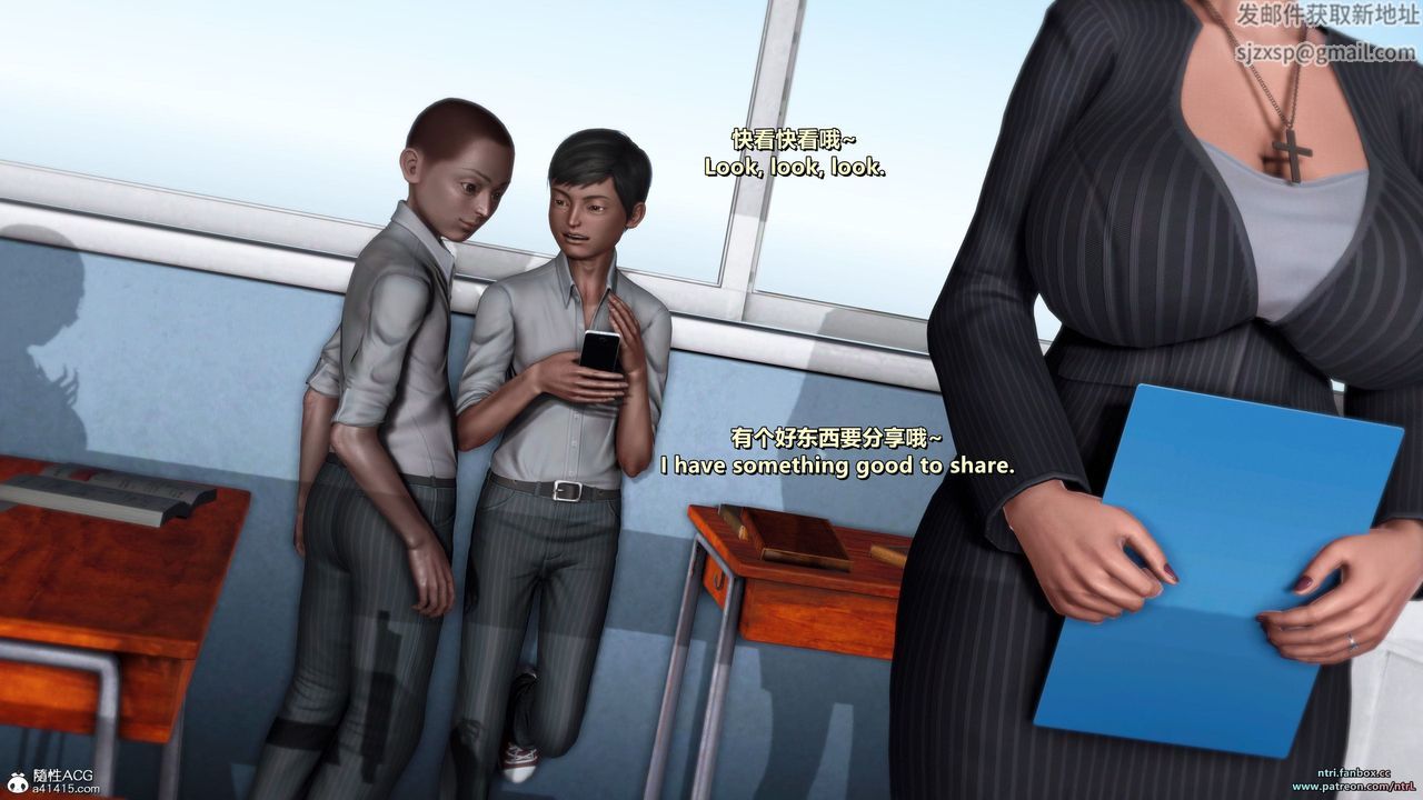 [3D]我的教师妈妈-千穂理第14话