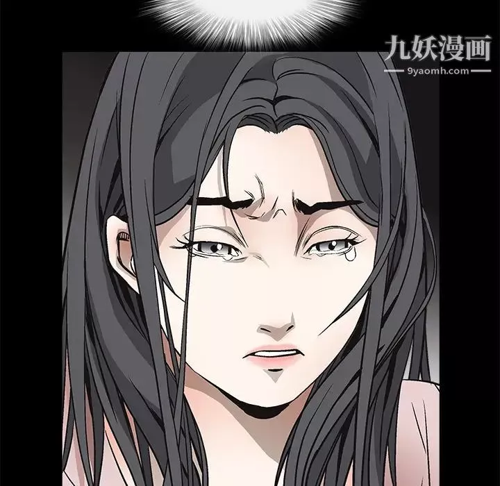 枷锁-第10话 - 图片 114