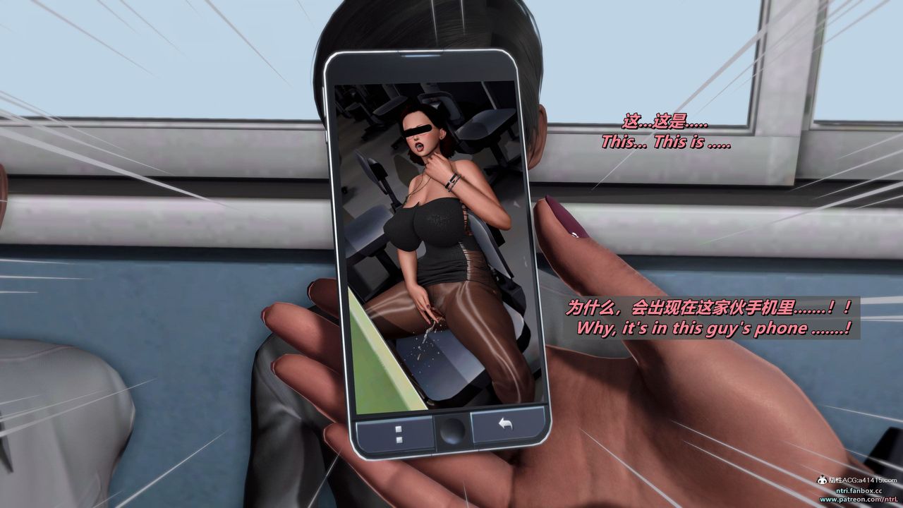 [3D]我的教师妈妈-千穂理第14话