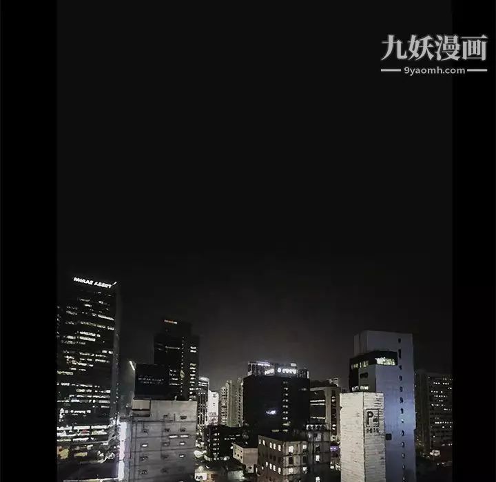 枷锁-第10话 - 图片 131
