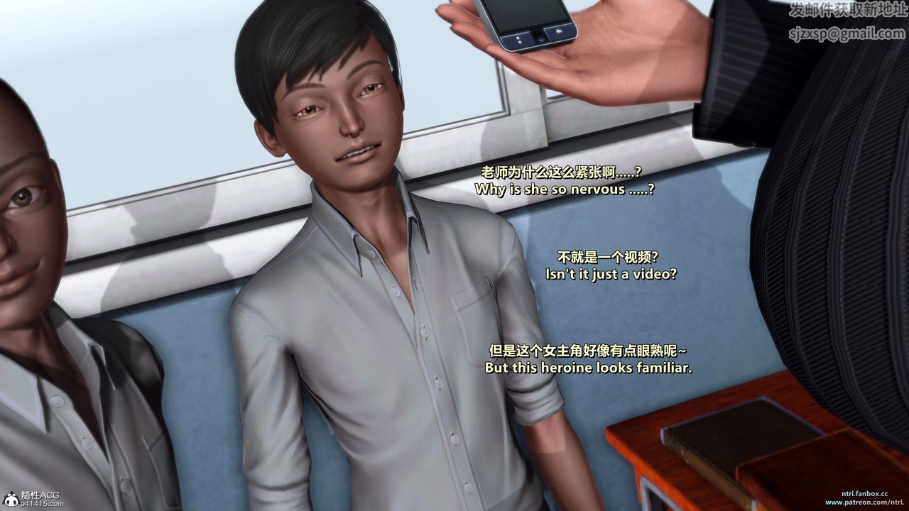 [3D]我的教师妈妈-千穂理第14话