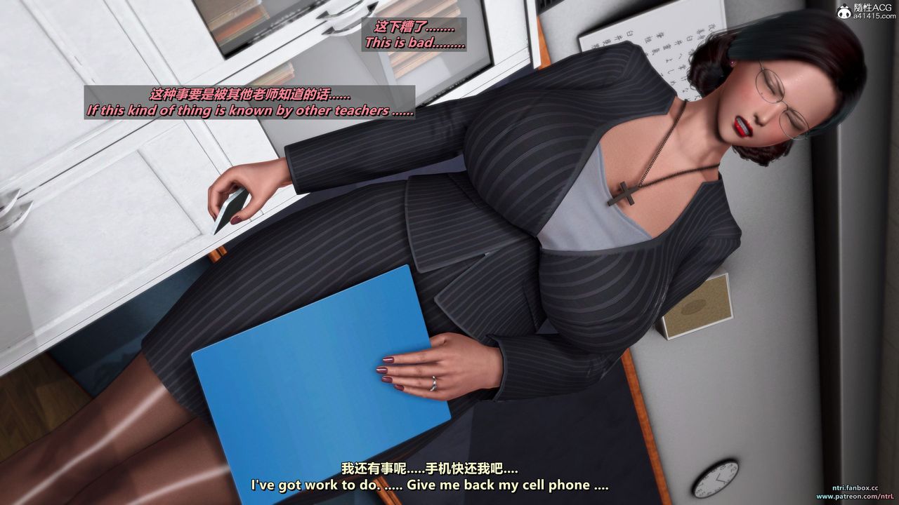 [3D]我的教師媽媽-千穂理第14話