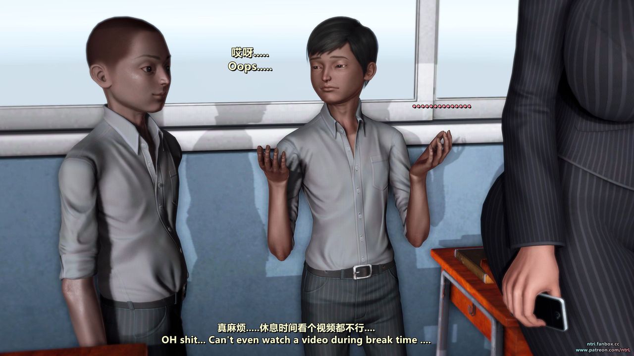 [3D]我的教師媽媽-千穂理第14話