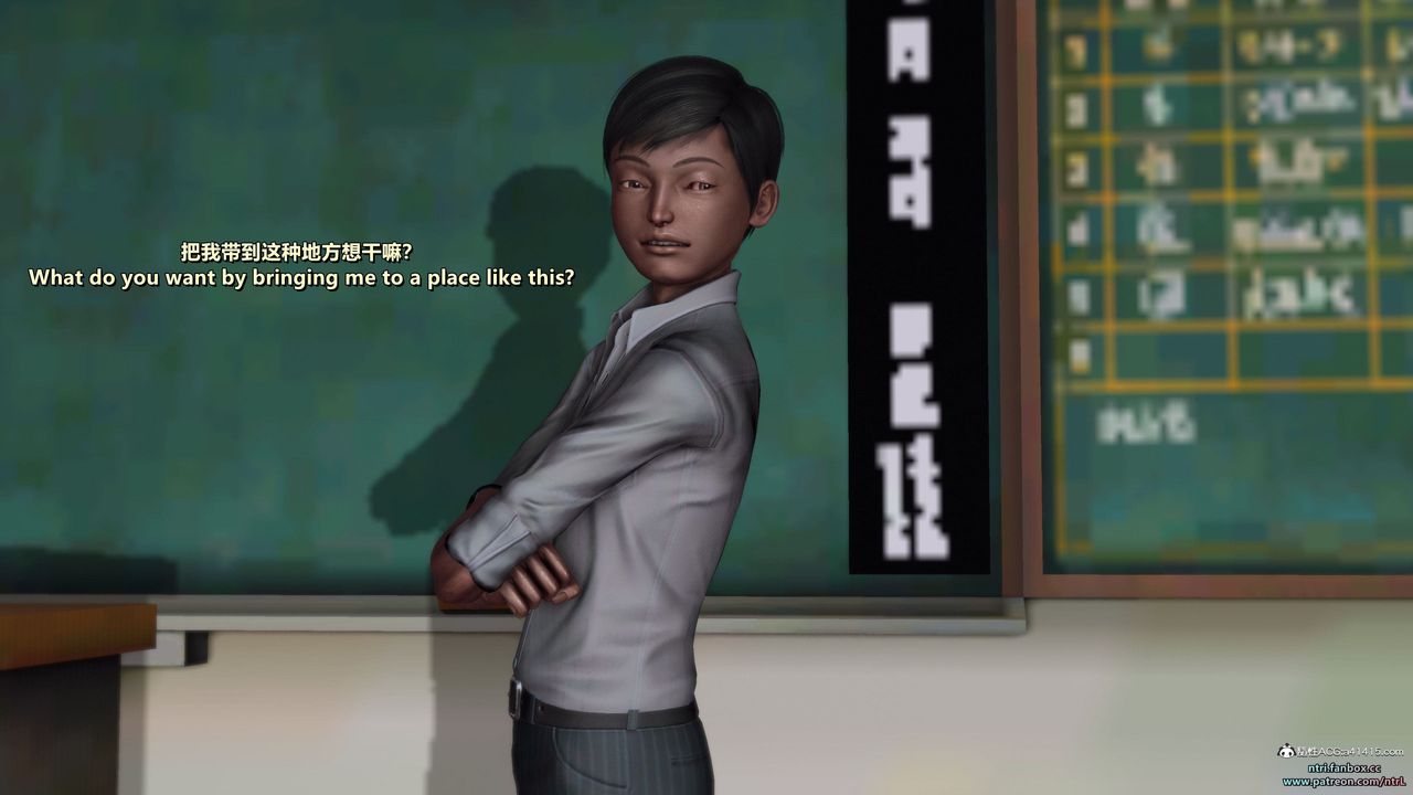 [3D]我的教师妈妈-千穂理第14话