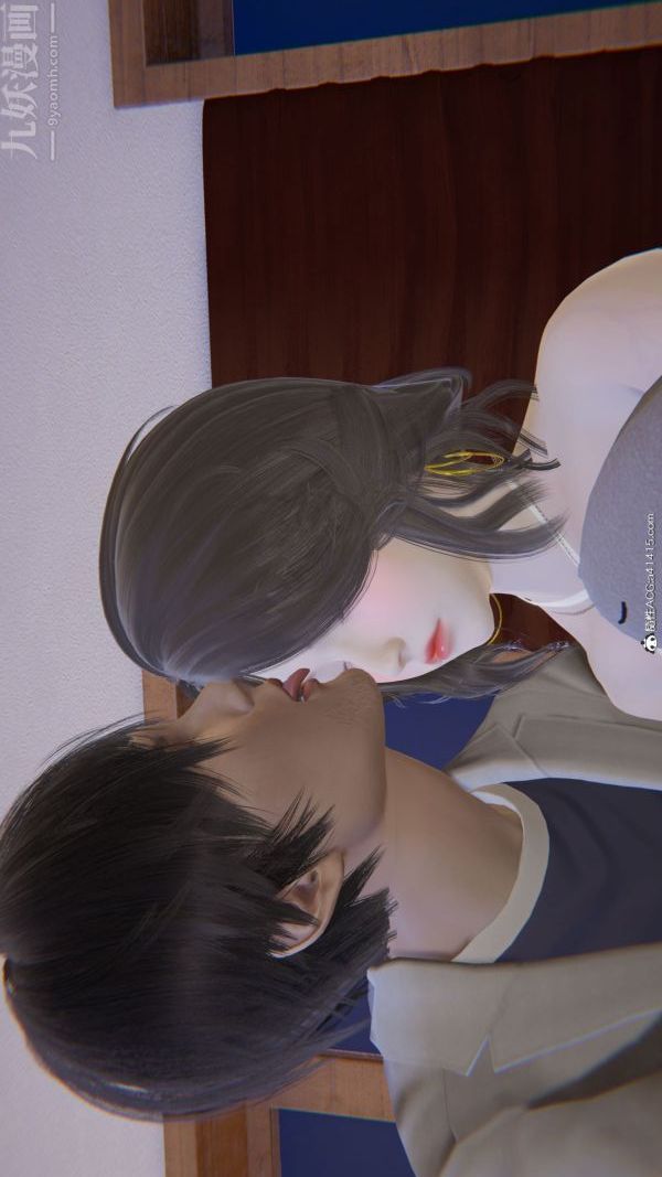 [3D]升职晚宴第12话