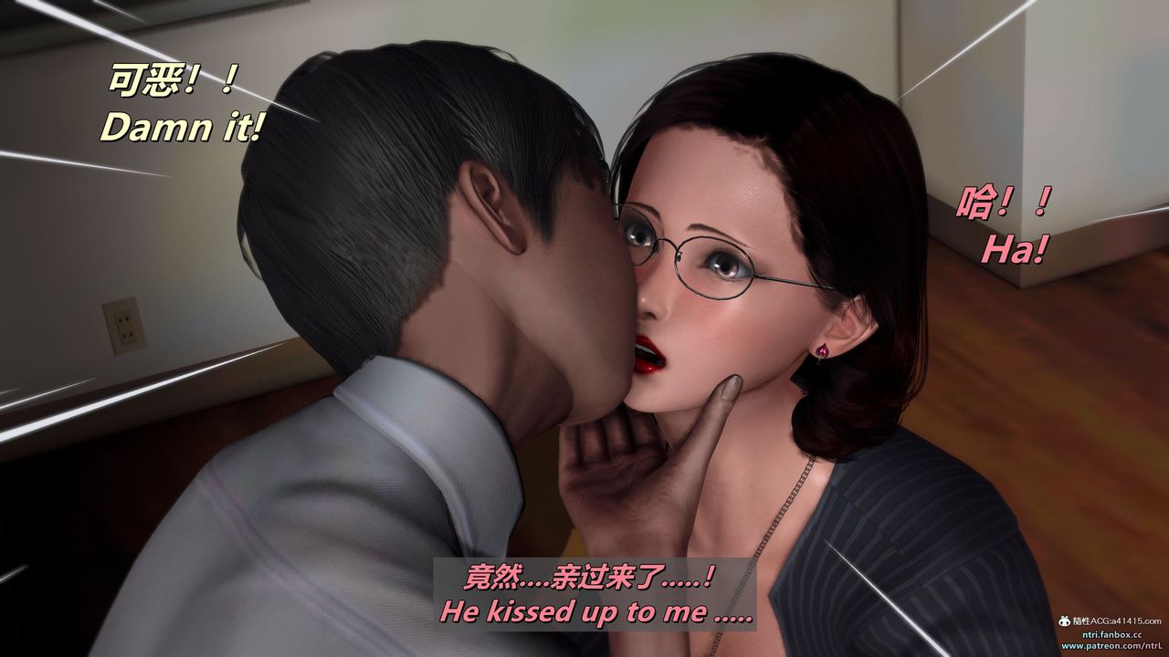 [3D]我的教師媽媽-千穂理第14話