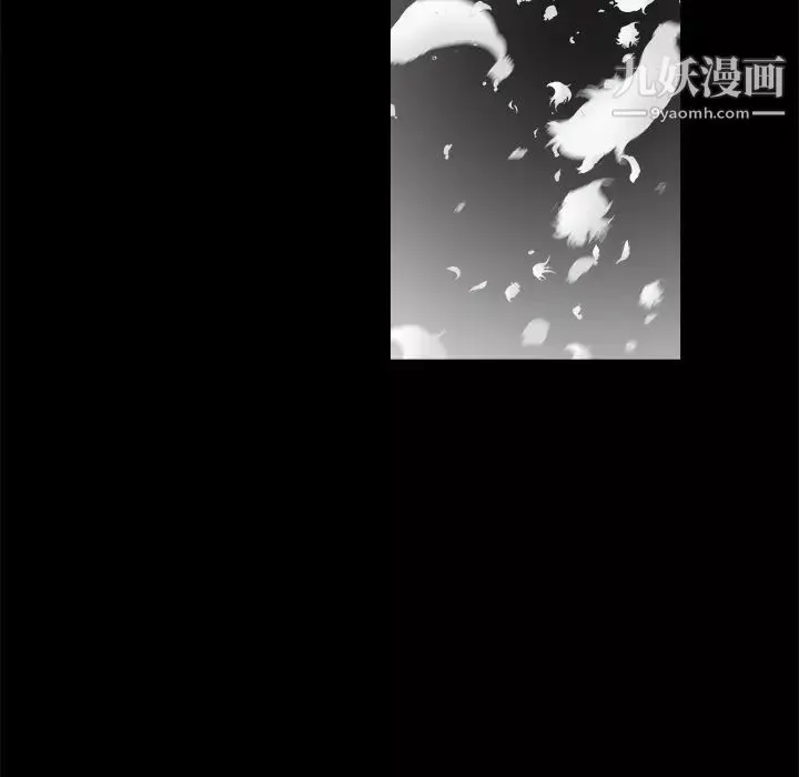 枷锁-第10话 - 图片 164