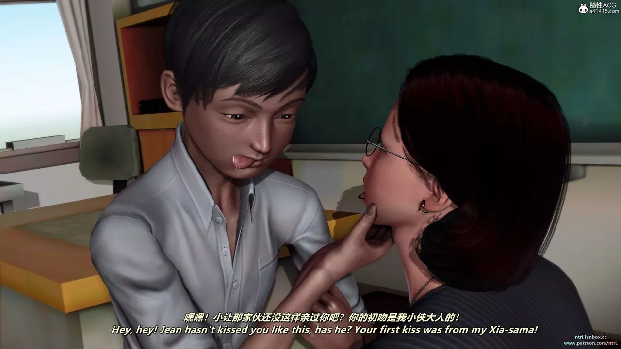 [3D]我的教師媽媽-千穂理第14話