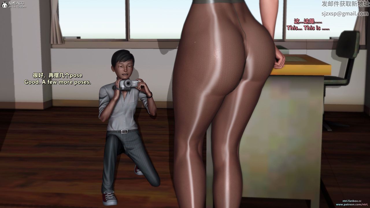 [3D]我的教师妈妈-千穂理第14话