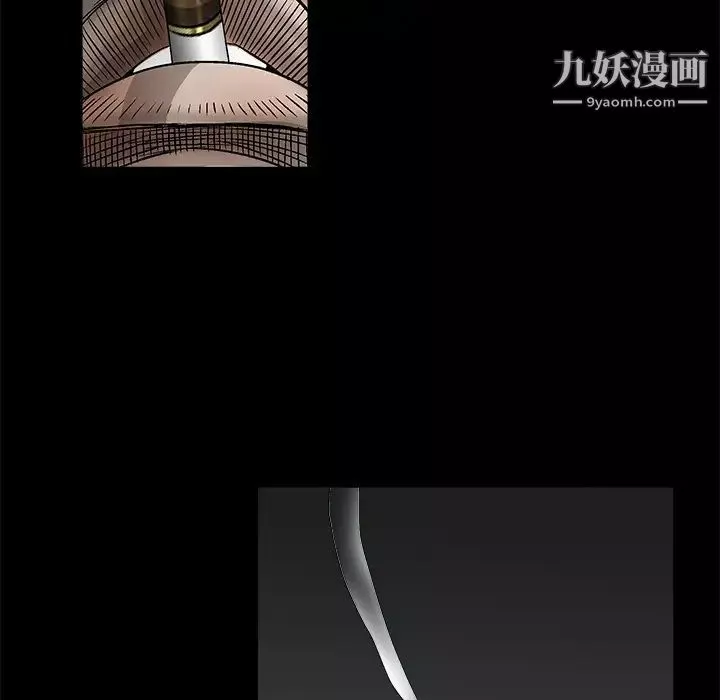 枷锁-第11话 - 图片 33